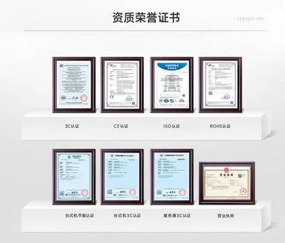 集特自主研發(fā)國產(chǎn)計算機(jī)熱銷款介紹 軟硬件深度融合，鑄就自主創(chuàng)新典范