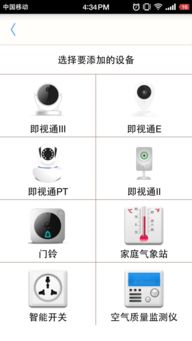 探索mynetvue電腦版與網(wǎng)頁版 2018年的計算機(jī)軟硬件研發(fā)趨勢